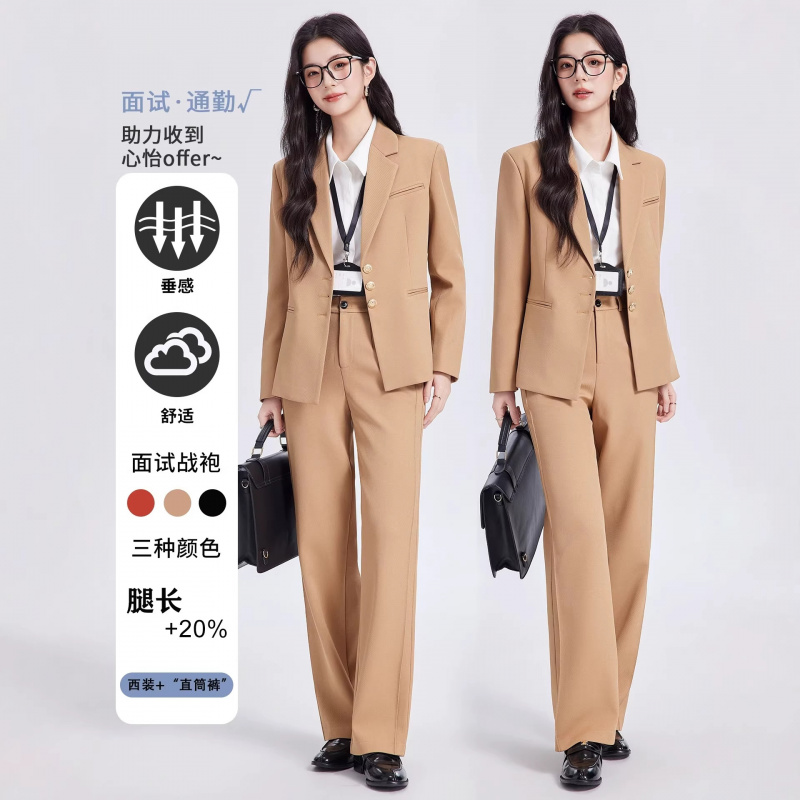 Khaki women's suit set, high-e - đánh giá và giá Women Formal Wear Interview